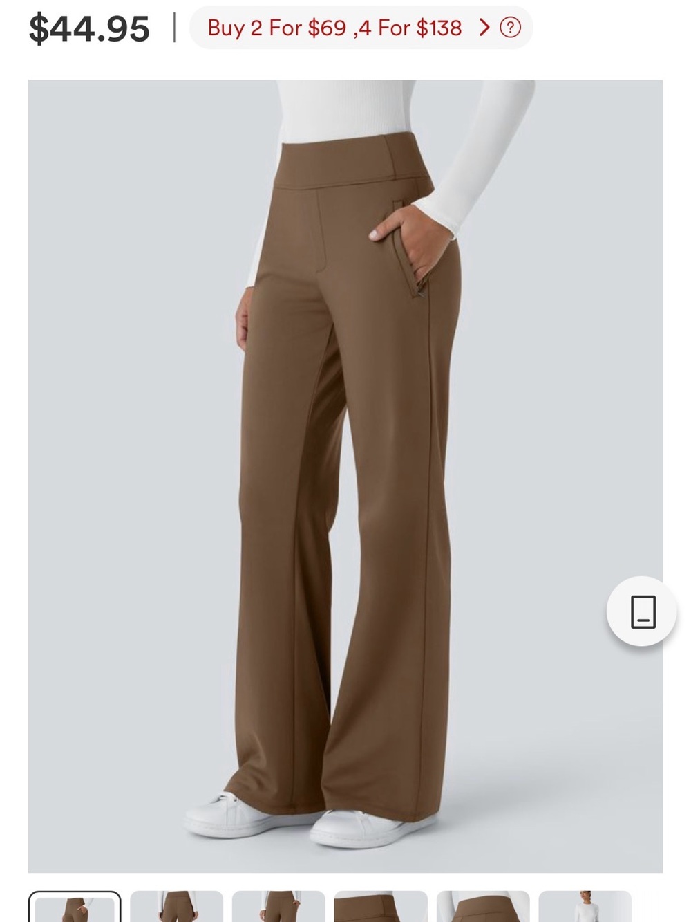 HALARA Brown Wide-Leg Pull-On Trousers